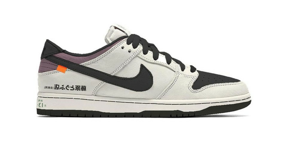 Nike Dunk Low "AE86" Concept - WORLDOFSHOES